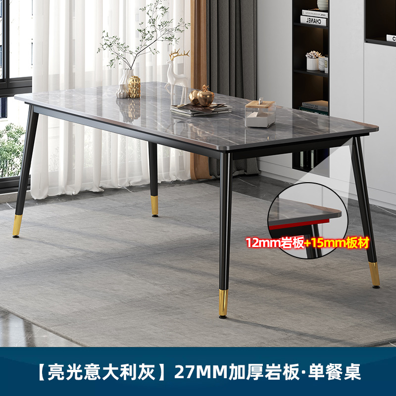 [유광 이탈리안 그레이] 싱글 테이블 두꺼워진 27mm 데스크탑