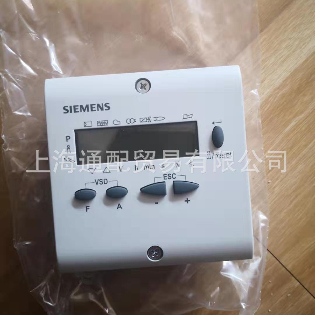 销售百得燃烧机专用德国西门子配件温控器控制面板AZL23.00A9