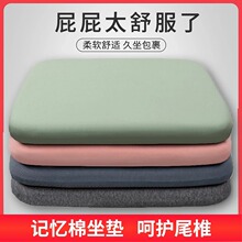 ӛ�������|�k�������Ӊ|�ļ��W��ƨ�|����Ӳ����������|��������