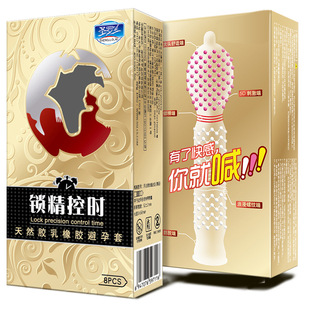 �}�_�m�i���ؕr������8ֻ�b��ȫ�������ӕr�׳���Ӌ����Ʒ���l