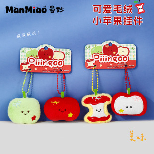 ����ɐ�ë�q�O�����а������Ů��H耳׿ے��c��ż�YƷ���l