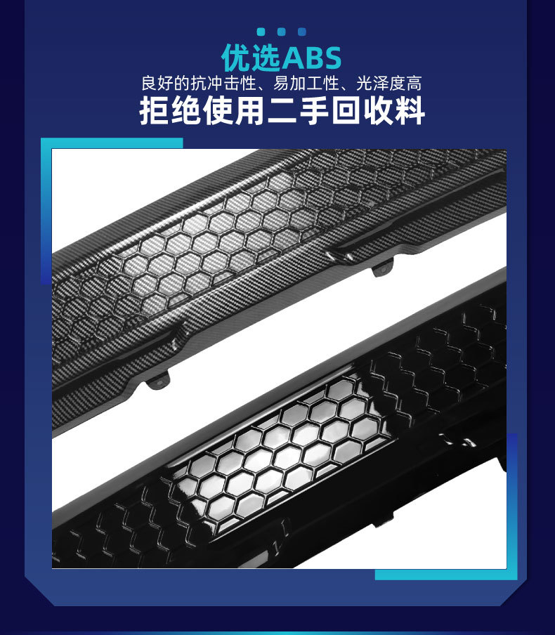 Suitable for BMW X3 G01 LCI M Sport 2022-2024 X3M rear lip spoiler modification parts