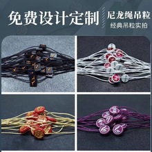 专业服装吊粒定 做服装丝带滴胶烫金金属吊粒通用箱包现货吊牌绳