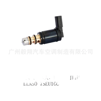 Soyutma sisteminin digər hissələri Valve Suitable for