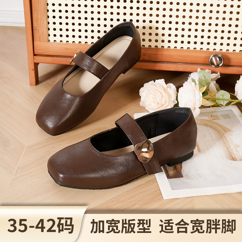 大码复古方头玛丽珍鞋女2025年秋季新款配裙子温柔一字带平底单鞋|undefined