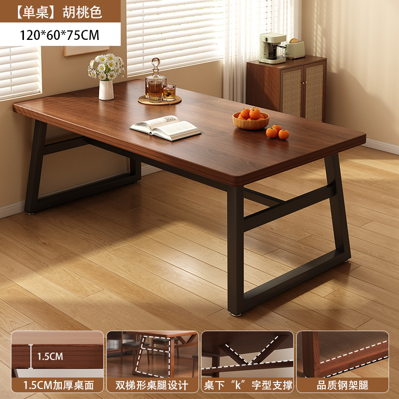 Mesa de comedor, hogar, apartamento pequeño, mesa de comedor, comedor, sala de estar comercial, tienda rectangular de comida rápida, combinación de una mesa y cuatro sillas