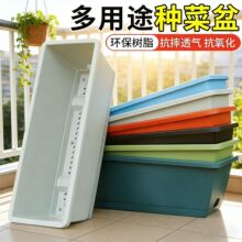 �¿�Ӻ�����ͥ�̨�N���N�����L���ηNֲ�ۑ������ϻ������l