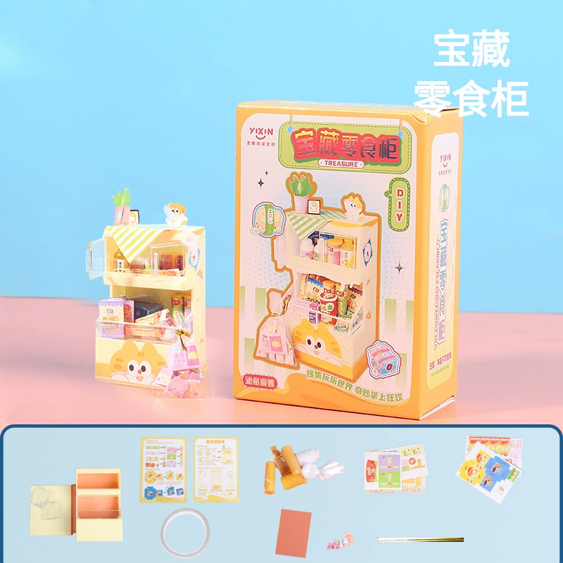 Маленькая реалистичная игрушка, конструктор, DIY, деликатесы