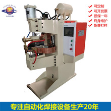 �S��ֱ�N̨ʽ������lT���C���P䓰��ԄӃ����W�������C