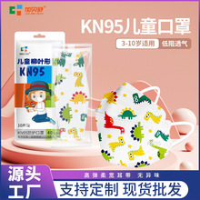 ��ؐ�惺ͯ3D���wKN95�����o��ͨӡ���������bС�����֏S�����l