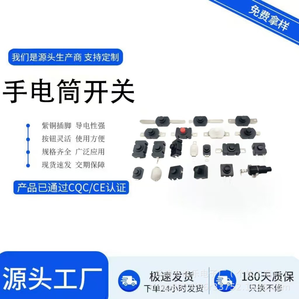 微信图片_20250220125801