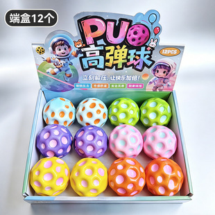 pu�������R���������������p�����z��ֱ��7���ָ߻؏���ߔ[��