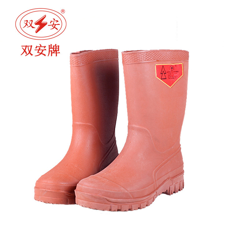 双安4级带电作业鞋40KV绝缘靴防滑耐磨耐压35000v电工雨鞋橡胶矿
