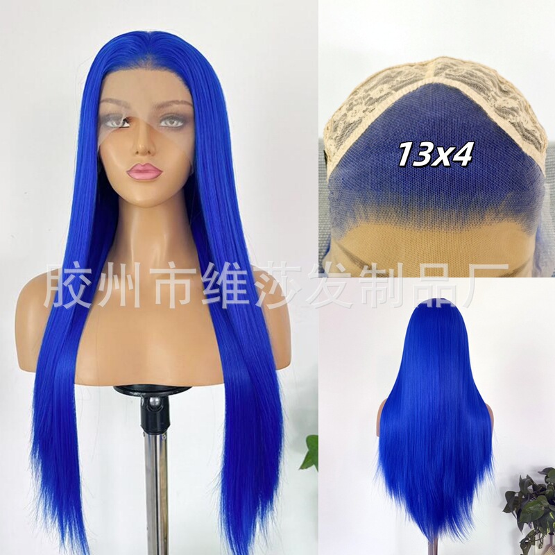 Foreign Trade Royal Blue Wig Full Head Cover 13X4 Hand Hook Front Lace Hair Cover Smooth Long Straight Hair Cos Wig Manufacturer