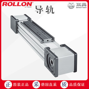 ���Sֱ�� �� ROLLON ֱ����܉ ����̖��ԃ�r ELMϵ��