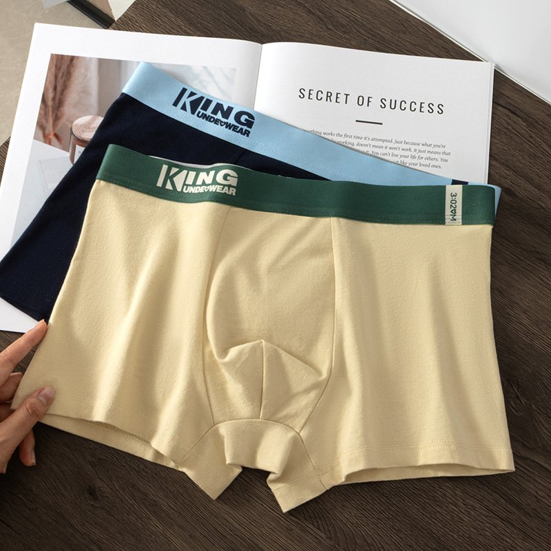 Tendencia de contraste de color de cintura para hombre algodón interior antibacteriano entrepierna piel transpirable simple cuadrangular pantalones de calzado para hombre