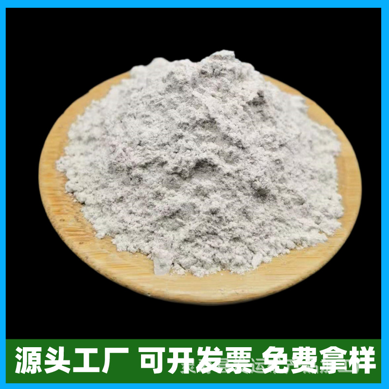 长石颗粒陶瓷用20-100目 玻璃原料 陶瓷原料 焊条辅料用长石粉