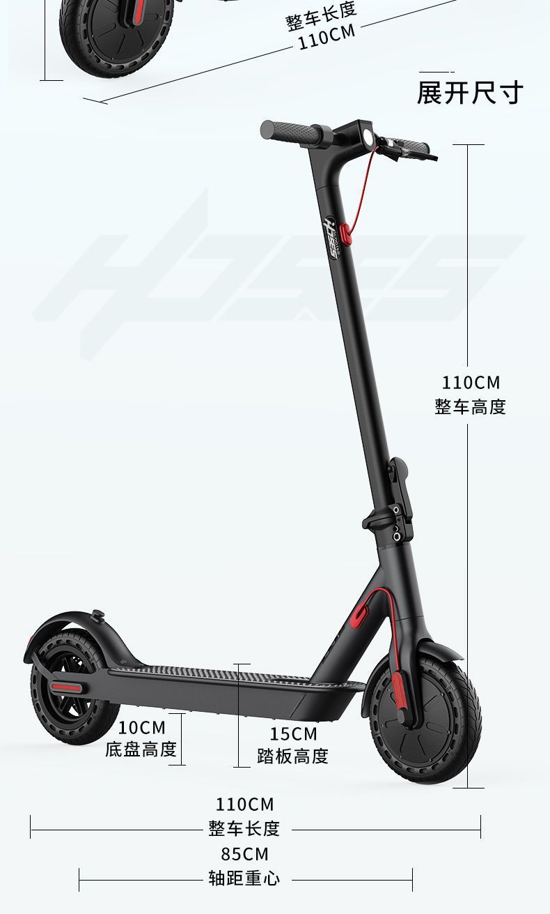 Electric Scooter Portable Mini Folding Electric Vehicle