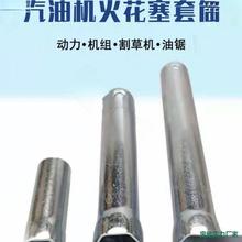 2-8KW���͙C�l늙C���168-190F������Ͳ����170Fˮ��188΢���C