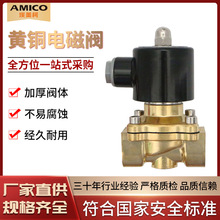 �������S�~늴��y�_�Pˮ�y4��220v50Hz���]���_���ƚ��yֱ��ʽ6��