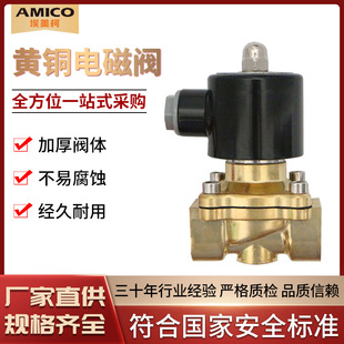 �������S�~늴��y�_�Pˮ�y4��220v50Hz���]���_���ƚ��yֱ��ʽ6��