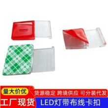 led�􎧿�����ճ������늾��̶����������۹̾��A������������
