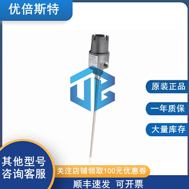 本特利 21000-28-00-20-065-04-02 顺丰包邮