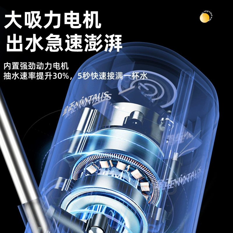 Large barreled water pump, electric water dispenser, absorbs water, mineral water discharges and takes water, automatic water supply pressure water pump