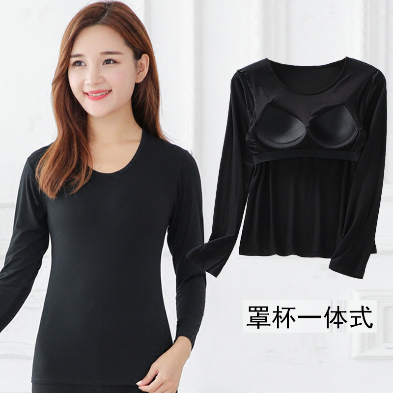 T-shirt modal cotton wear-free bra cup integrated with chest pad autumn and winter long sleeve yoga sports base close-fitting