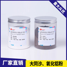 ��ˇ��ͬɳ�����X�����ɰ�T���͸ߜط�ճ�Բ���w��ճ���G����