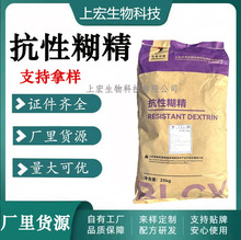 ���Ժ����������@ʳƷ��ˮ������ʳ�w�S����Ʒ������ӄ����Ժ���