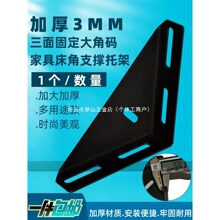 �Ӻ�3MM��̖�Ǵa����̶�90��ֱ���F��������ܛ��֧����L���B�Ӽ�