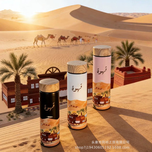 �羳������ɳĮ��Сľ��ľ�y�w304���P��p�ӱ��ر������Q�D��