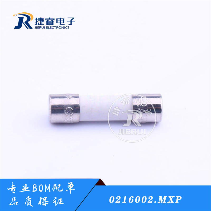 美国力特陶瓷保险丝管 0216002.MXP F2AH250VP 5*20 2A 250V 快熔