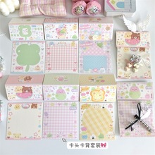 卡通可爱卡头卡背打包底卡韩系包装出卡保护饰品烘焙礼物包装卡片