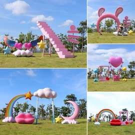 户外公园林旅游景区相框秋千云梯彩虹指示牌网红打卡拍照雕塑摆件