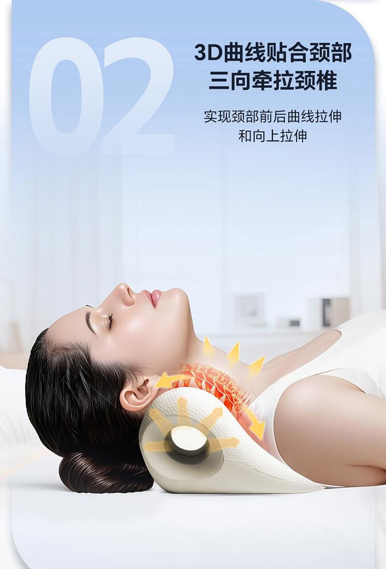 Cervical Spine Massage Pillow Neck Shoulder Home Traction Stretching Relief Neck Shoulder Acupressure Neck Pillow Neck Support
