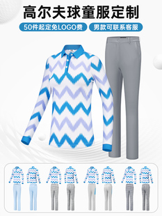 Golf Men's and Women's Clothing Caddy Clothes Suit Tops Pants Long-Sleeved T-Shirts 50 Pieces Minimum Order Free Logo