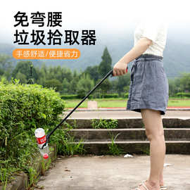多功能环卫垃圾夹铁杆垃圾捡拾器高空取物器清洁垃圾夹晾衣杆批发