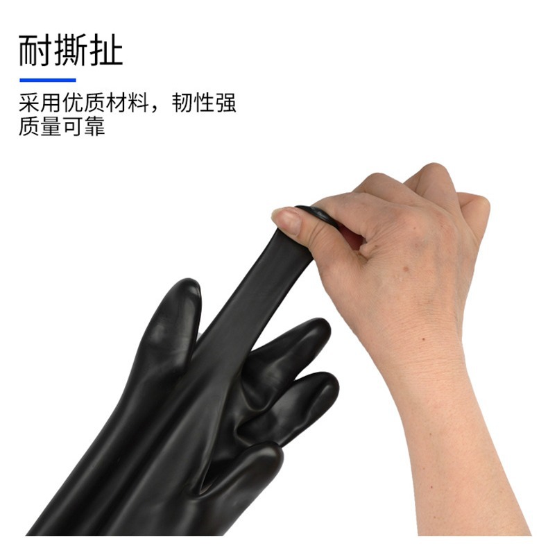 霍尼韦尔8B1532丁基合成橡胶材料干箱手套8B化工实验手套替代