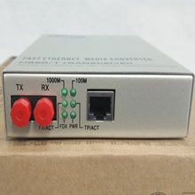 RAYPU  RP100B-FE-FC20׵ģշ