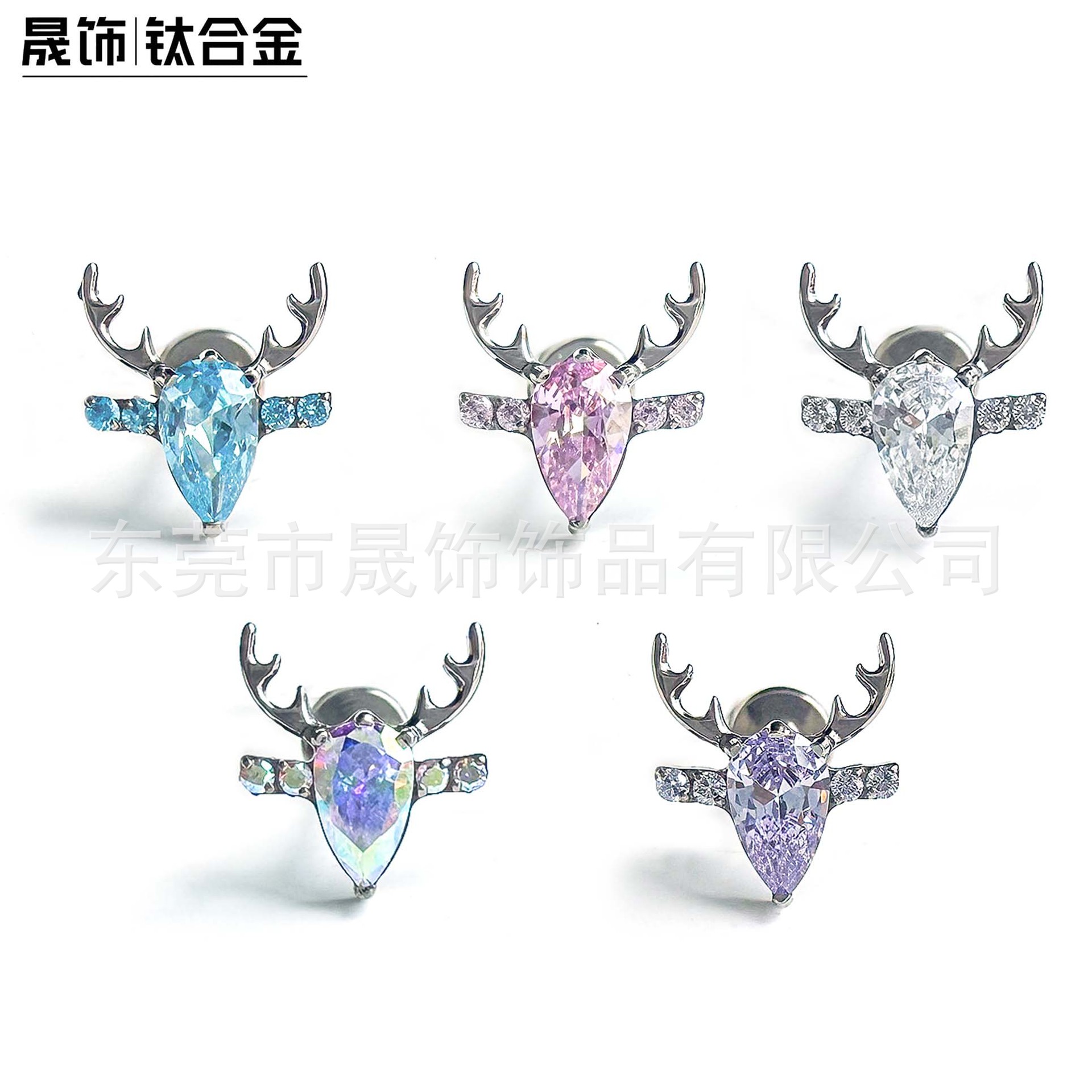F136 Titanium 驯鹿头 Ear Stud 包 Studded Cubic Zirconia Labret Stud G23 Implant Grade Titanium Helix Cartilage Stud Piercing Jewelry Accessories 头部