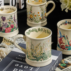 デザイン感コップ高級レトロ油絵風鈴花マグカップ陶磁器コップ女性家庭用オフィスコーヒーカップ
