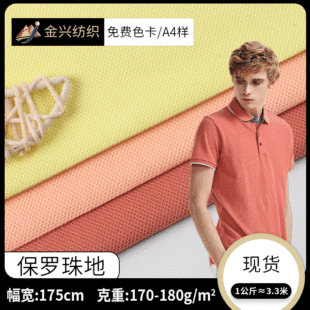 �F؛���l 170g���ἃ�޾W���\���r������ �ļ��W��У����ز���