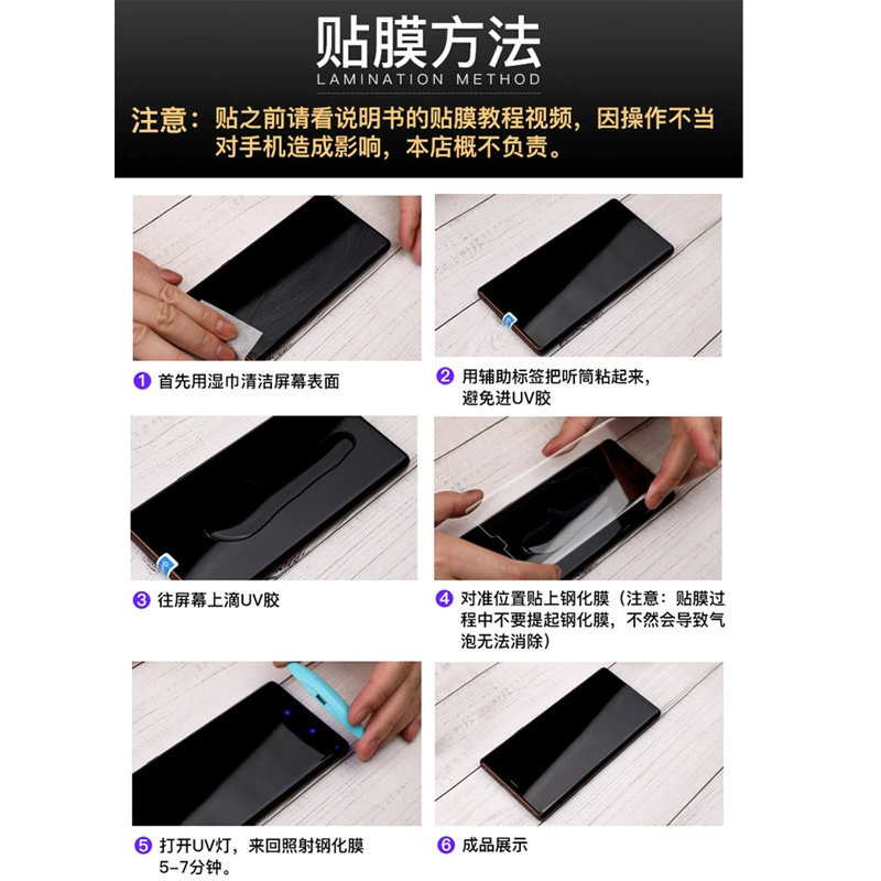 Huawei, Honor, совместимый матовый стекло/защитное покрытие для мобильного Pro, X60
