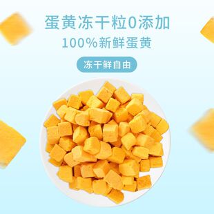 ���S��������ʳ؈�乷��ͨ�õ��Sԭ���w�������Ӽ���Ȼ��Z�u���S