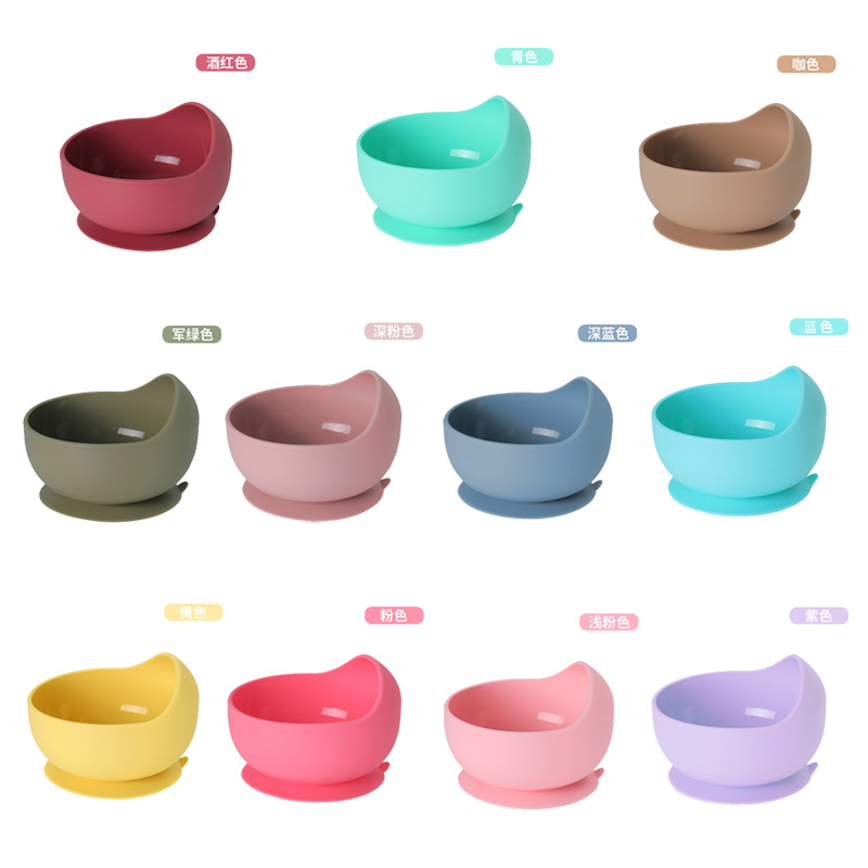 11가지 색상의 매칭 그릇