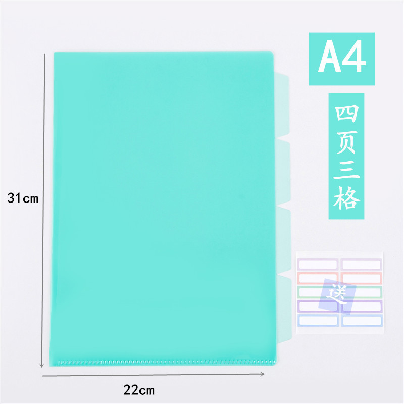 E356-A4-(3 세포)-투명 녹색