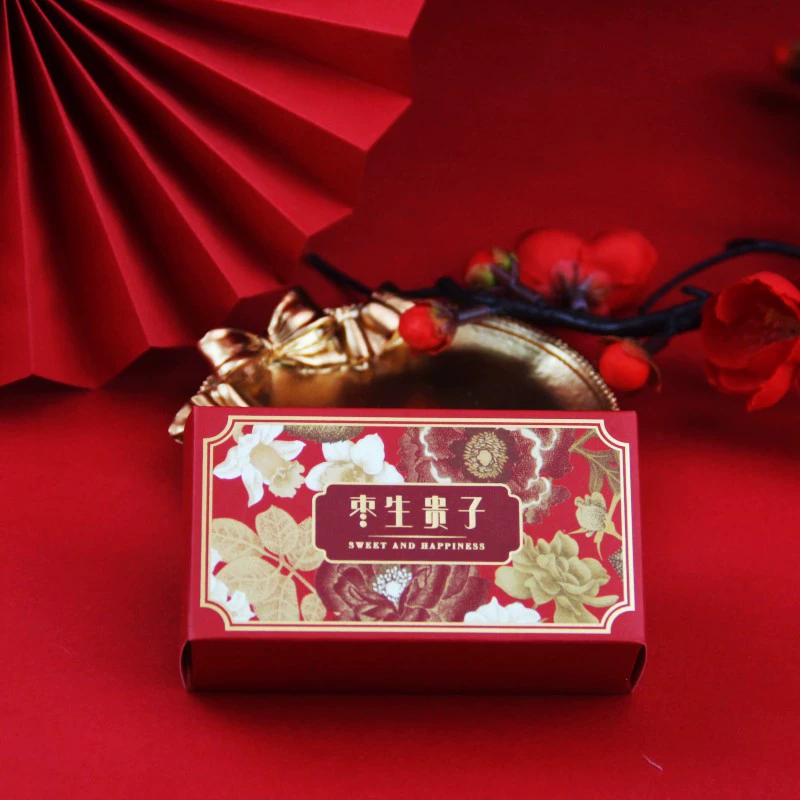 小型纸盒，婚礼盒内，2个早生珍贵日期盒，纪念礼盒，空盒子（中国红枣空盒）