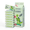 One carry of mini wet wipes (8 packs of skateboard crocodile